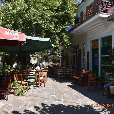 The Central House! Raches  Dış mekan fotoğraf