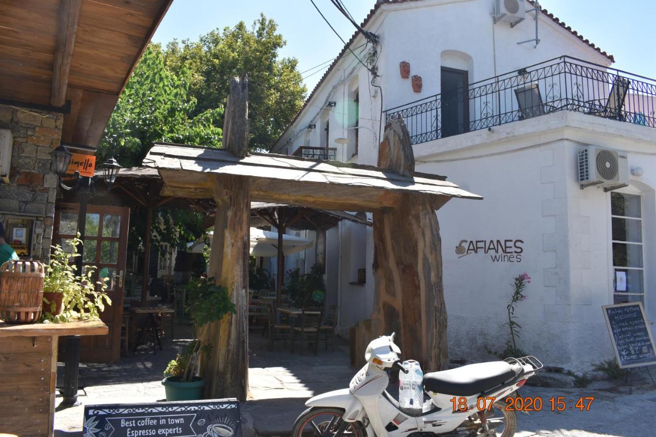 The Central House! Raches  Dış mekan fotoğraf